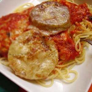 Fried Tomato Parmesan