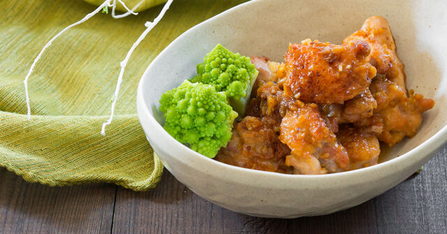 Garlic Miso Chicken