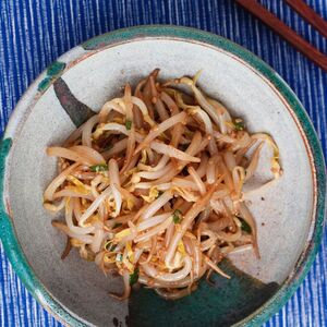 Korean Bean Sprout Salad