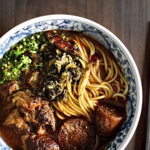 Taiwanese Beef Noodle Soup Niu-Rou-Mian